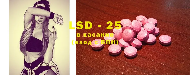 ссылка на мегу tor  Новосиль  ЛСД экстази ecstasy 